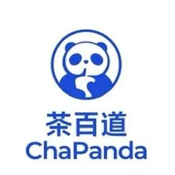 茶百道孟连中缅街店