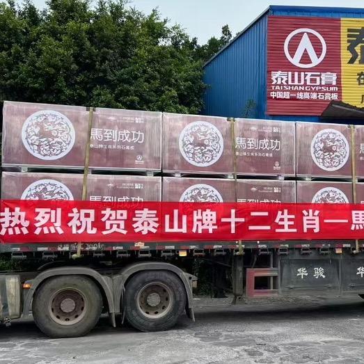 广西柳州星桂龙建材