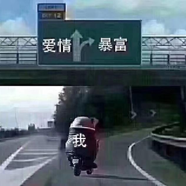 🐰兔子哥