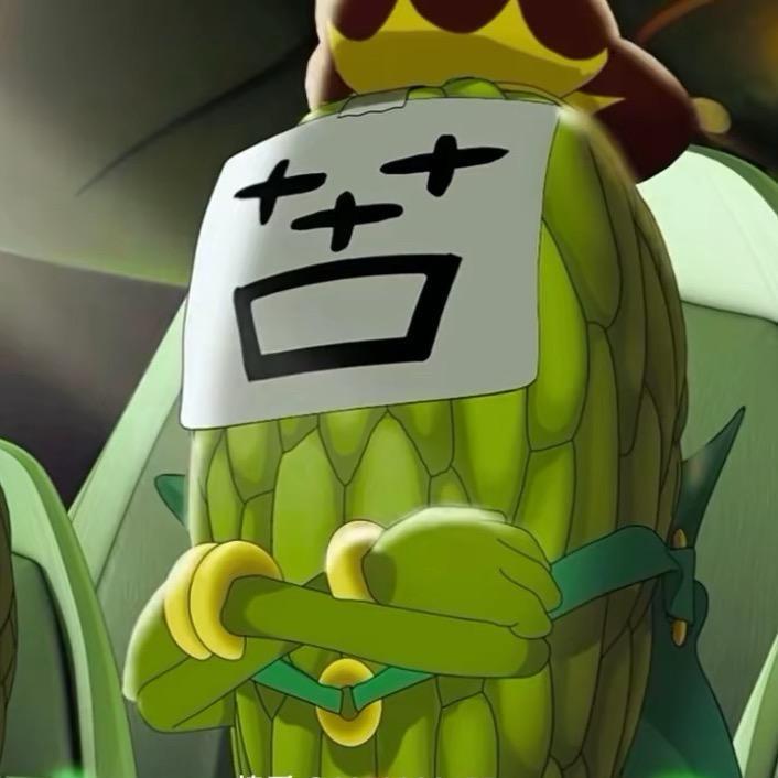 苦瓜大王