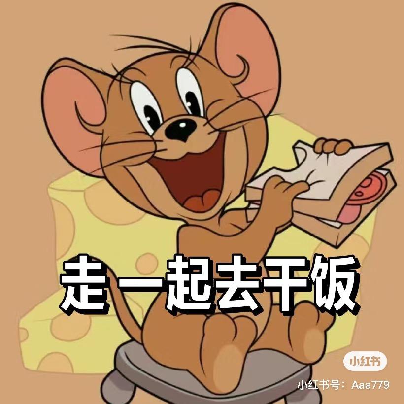 周周探桂林