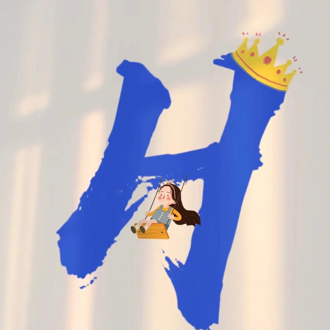 唐山房产 小韩