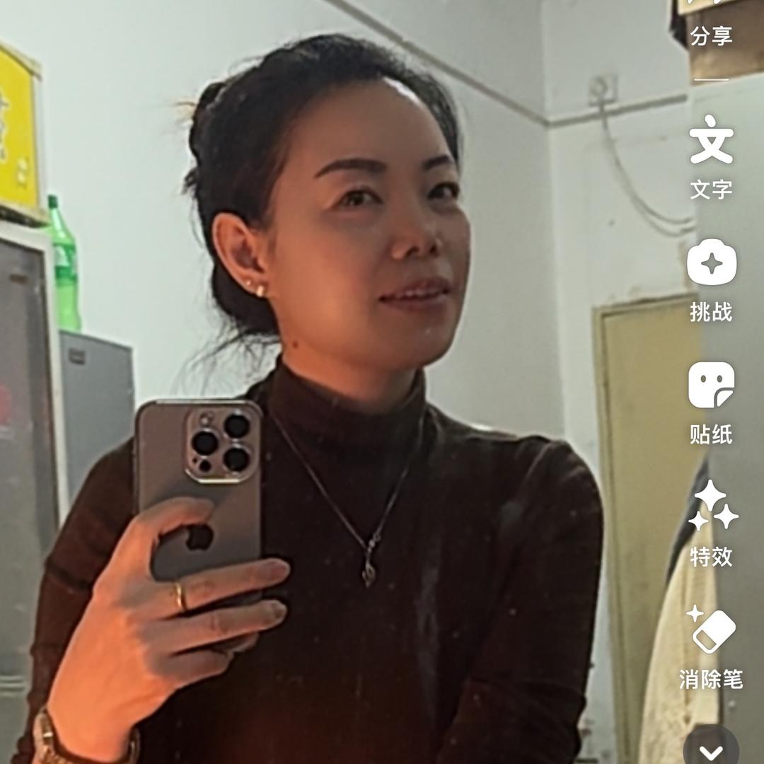 小琴……