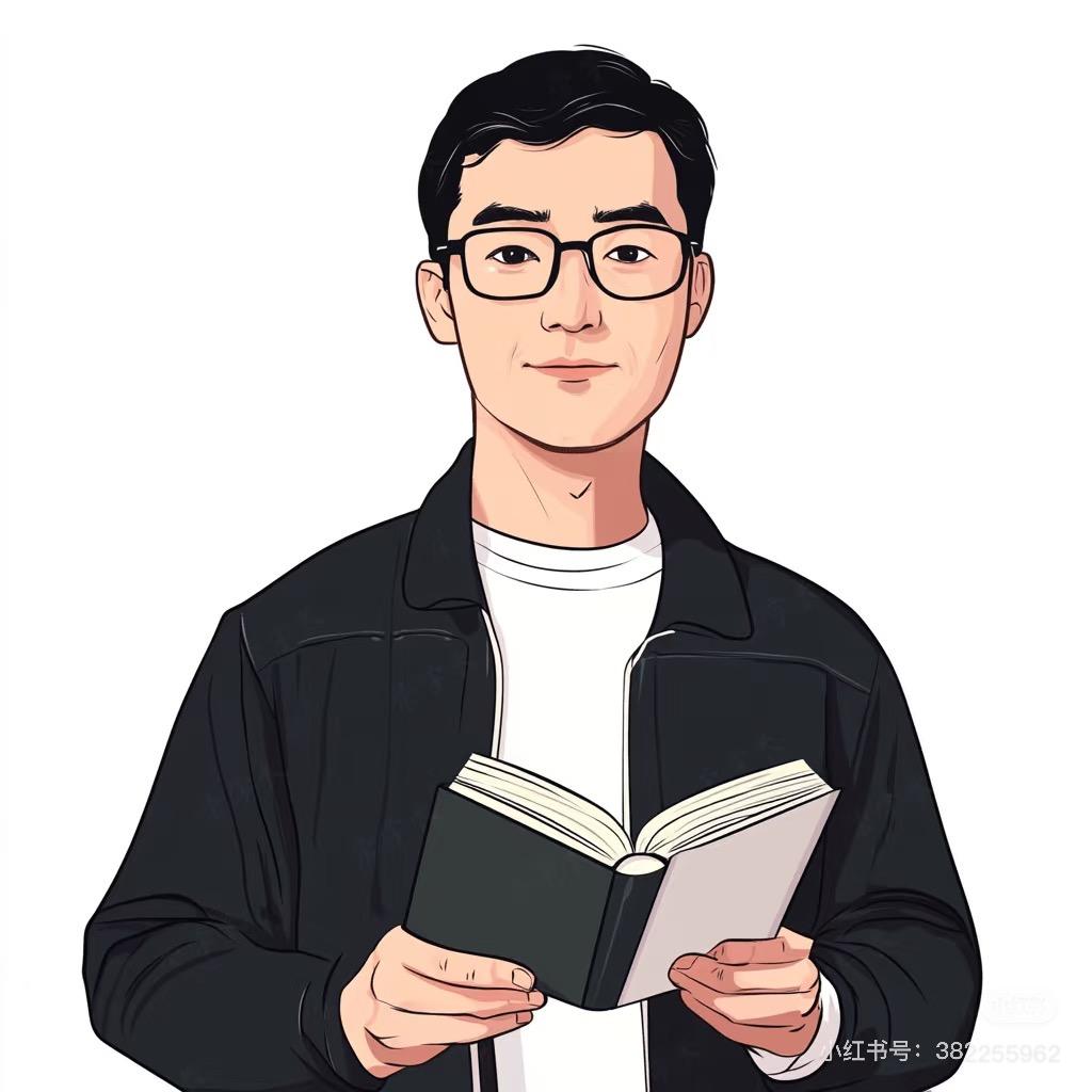 为善无近名