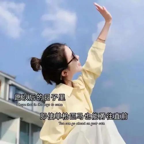 阳🧚‍♀️阳
