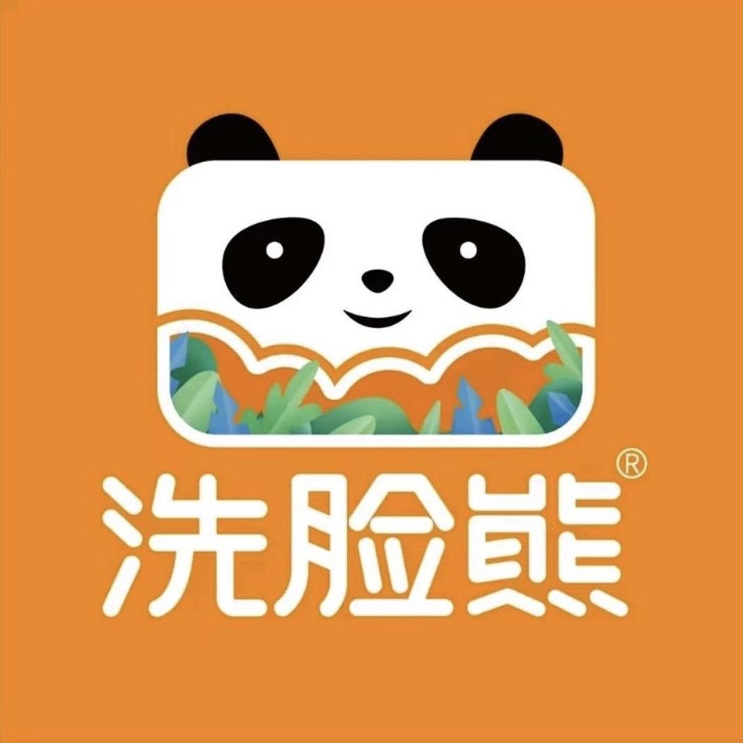 洗脸熊（阳光天地）