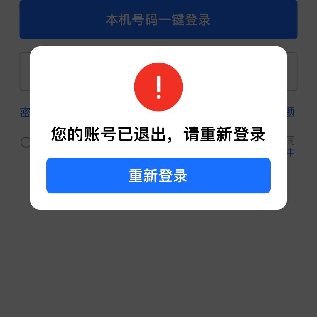 ！！！