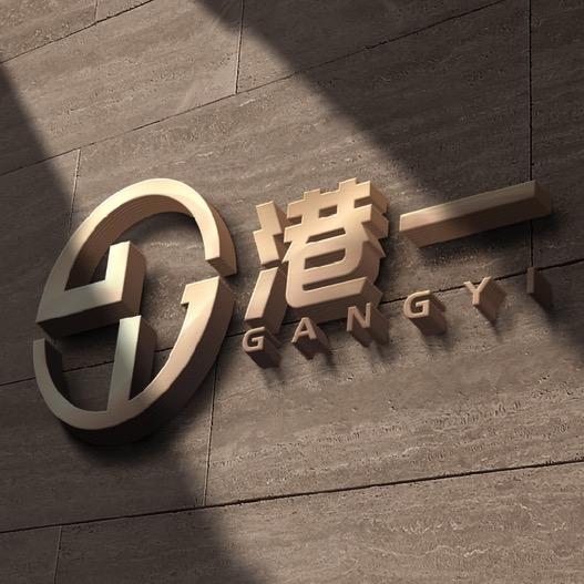 柳州港一资源回收