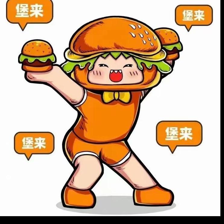 派乐汉堡（原汤姆大叔）