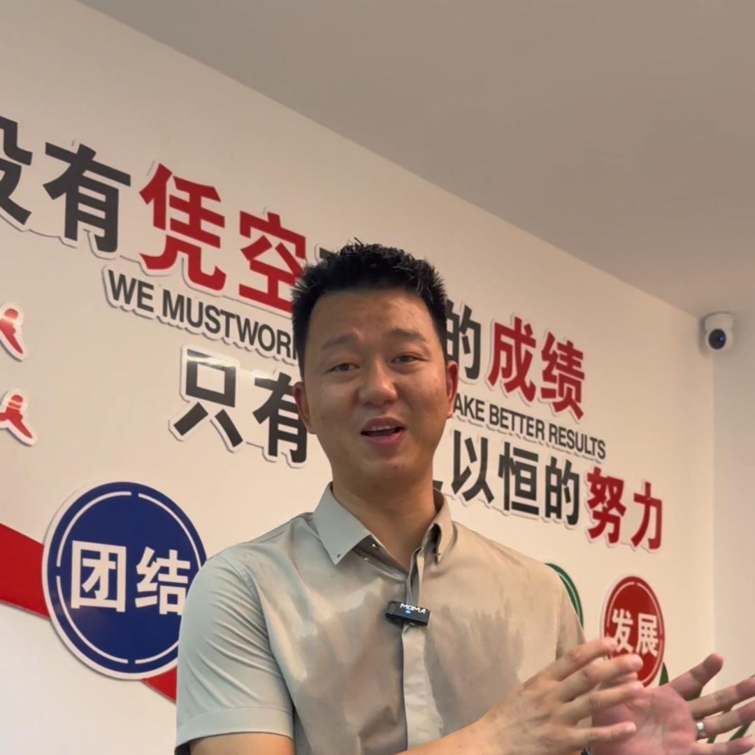 大佬俵家的二手车