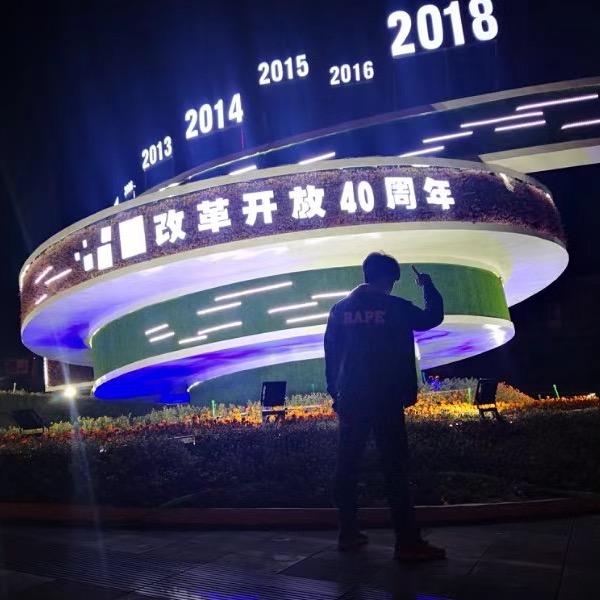 有趣的灵魂