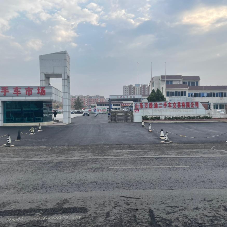 万路通二手车市场-建银