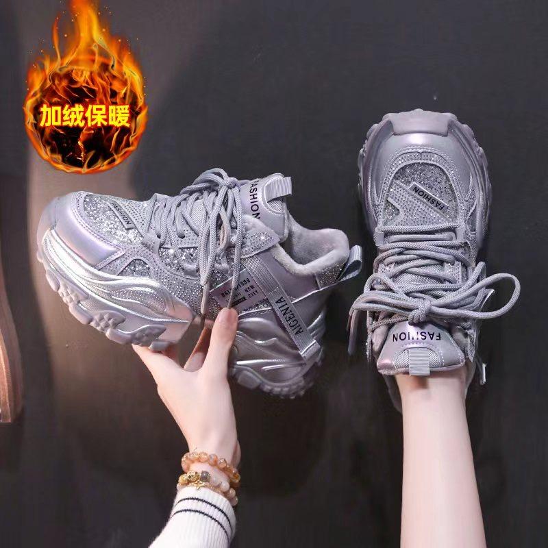 兴旺高端女鞋店