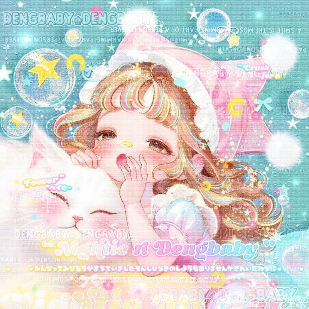 靓眼美假睫毛