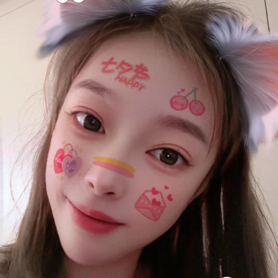 一珈一简