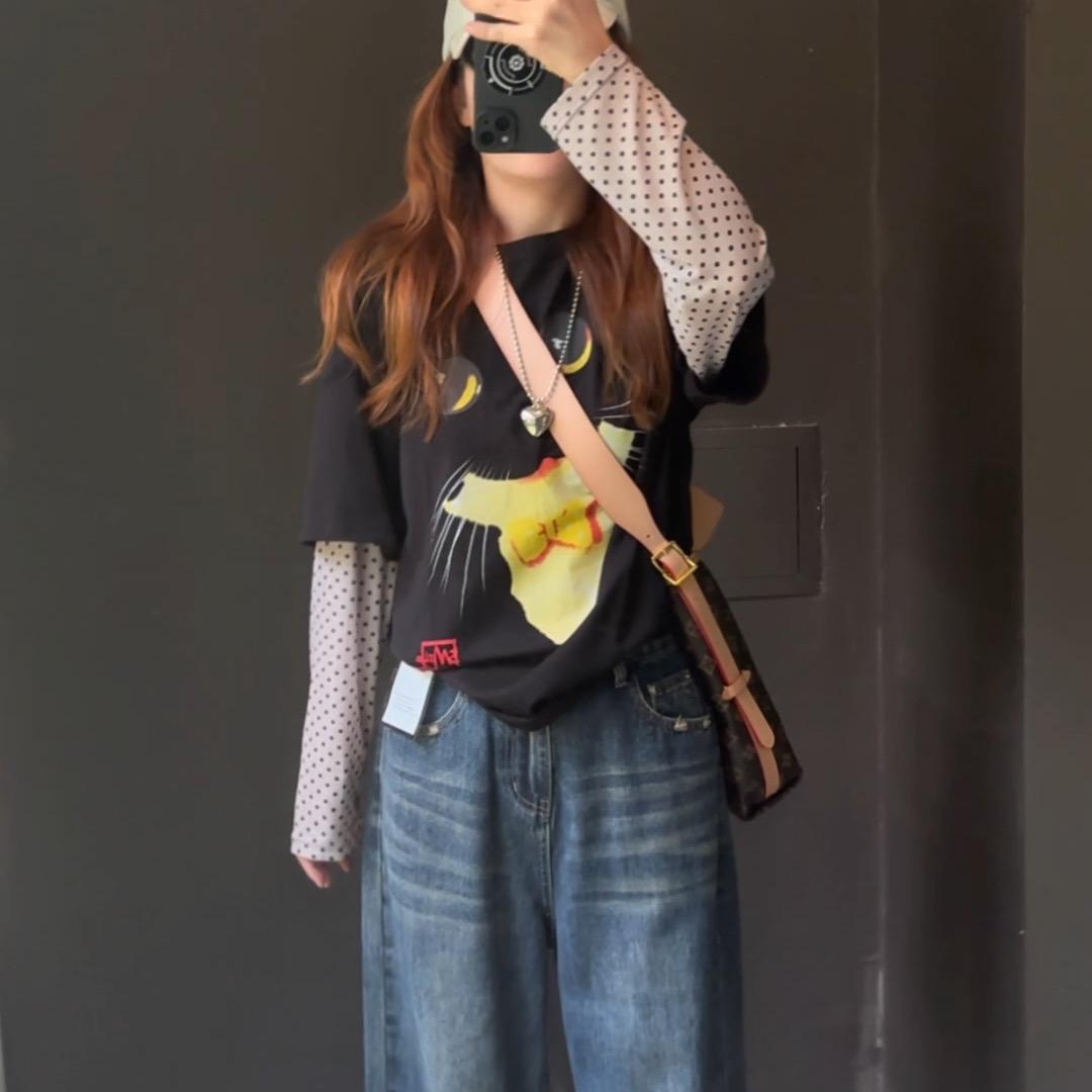 小茴香