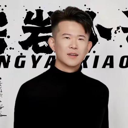 房岩小哥(好酒优选特惠)