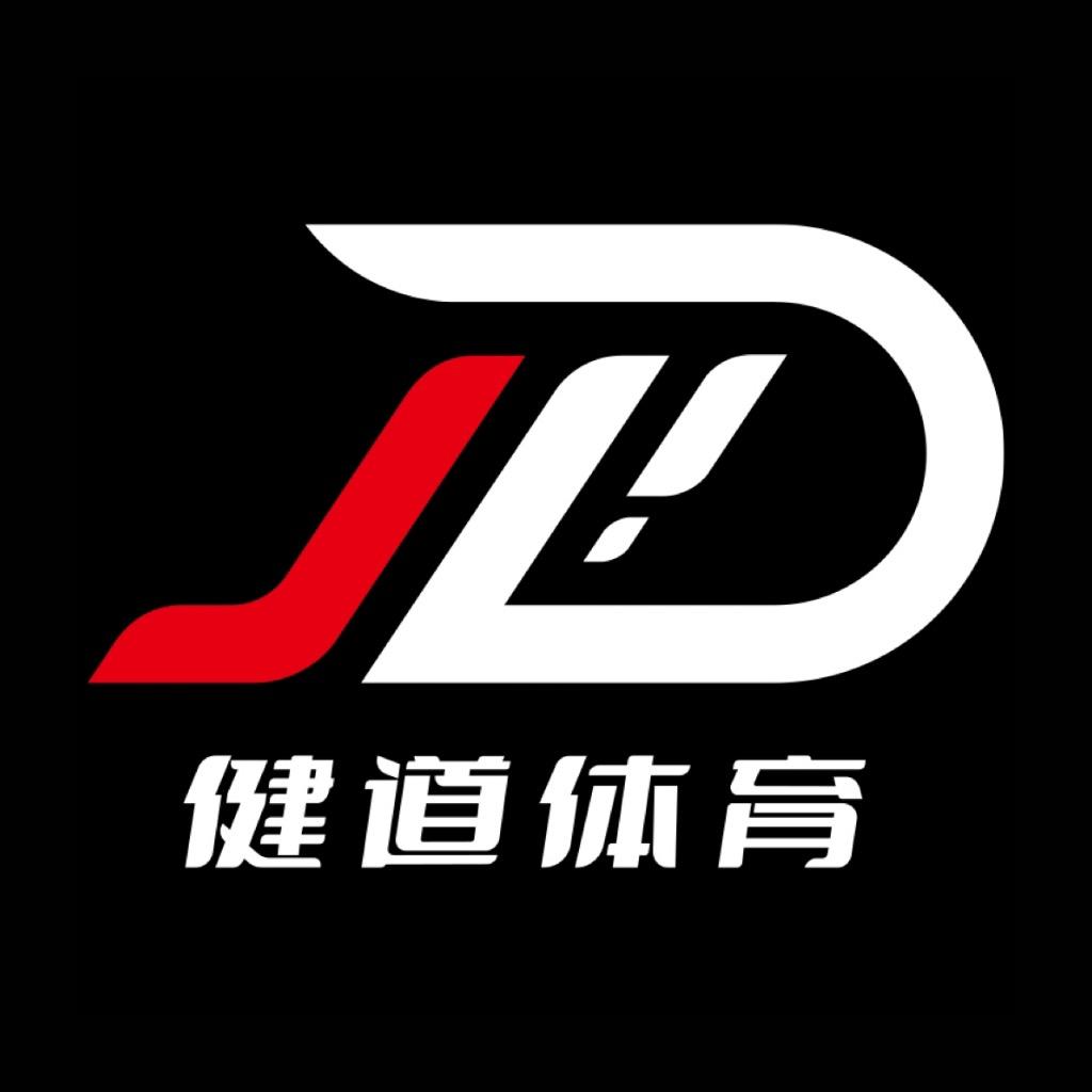 广州健道体育