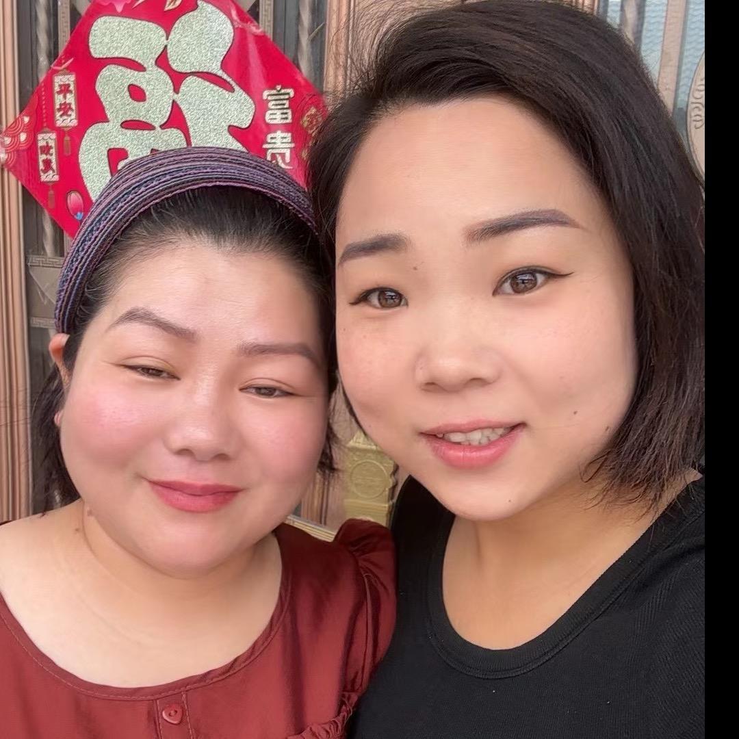 向华和嫂子（记录日常生活）
