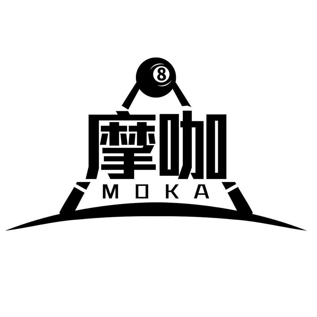 海口琼山摩咖台球