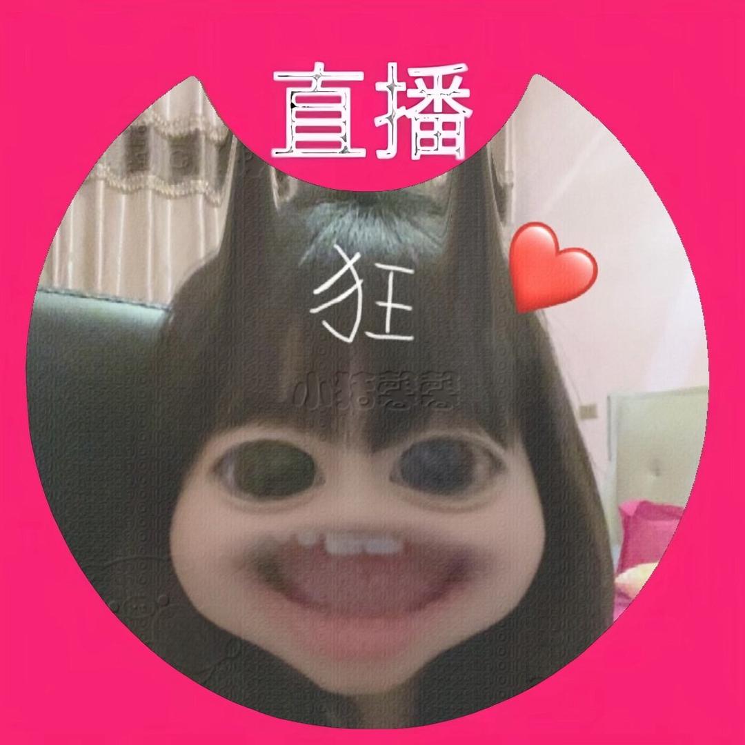没兴趣认识你