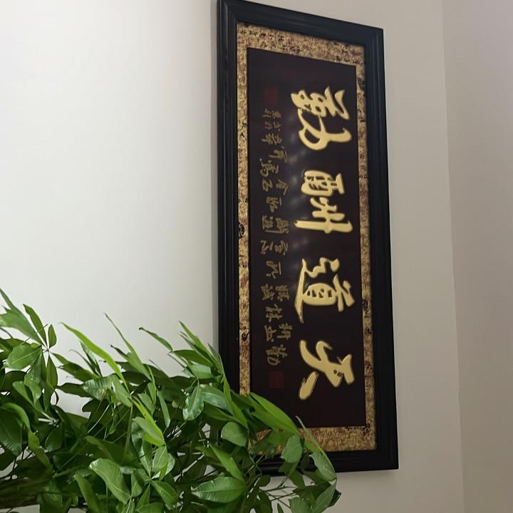 心我不累