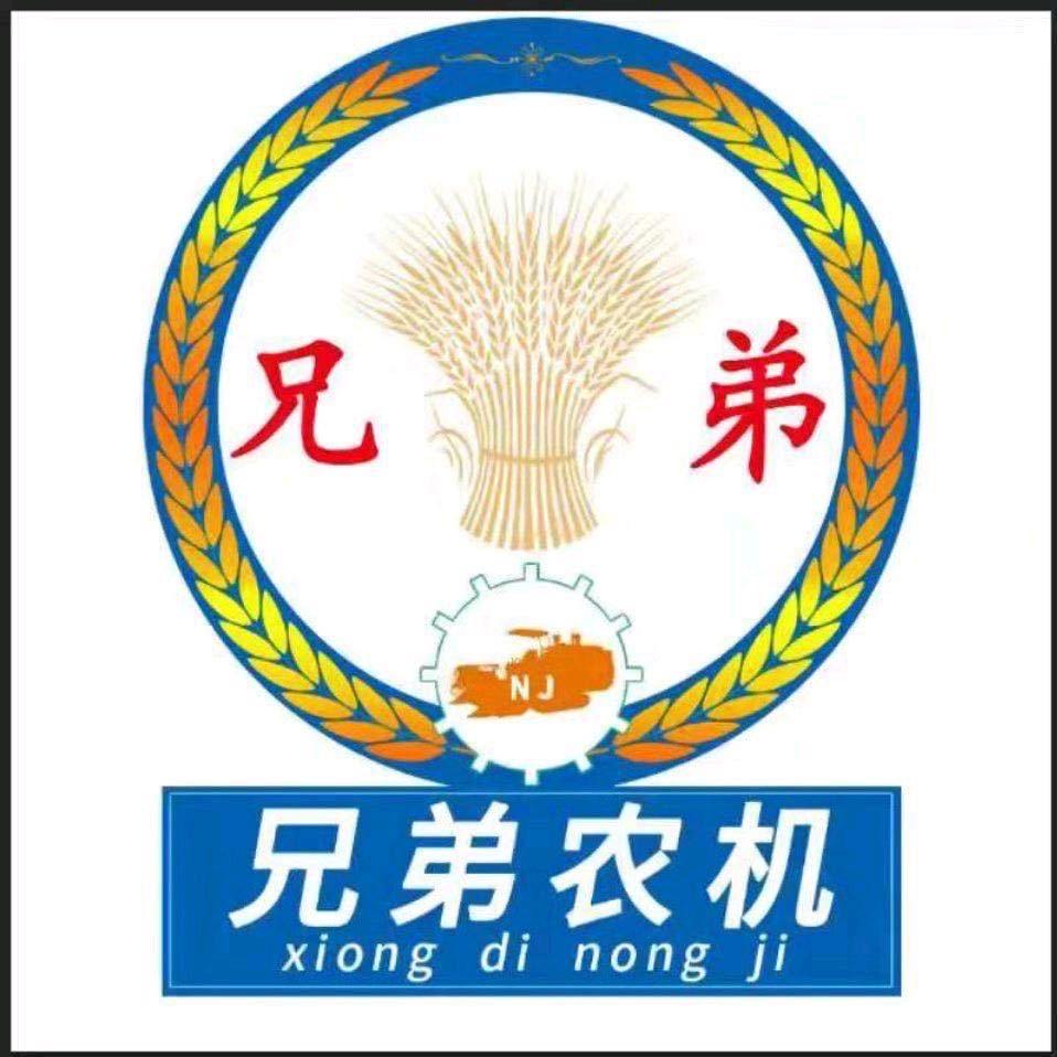 兄弟农机二手机.玉米杂粮割台