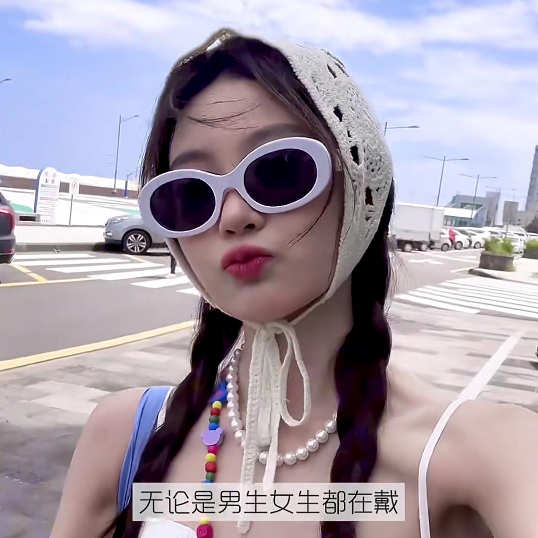 薇薇爱运动