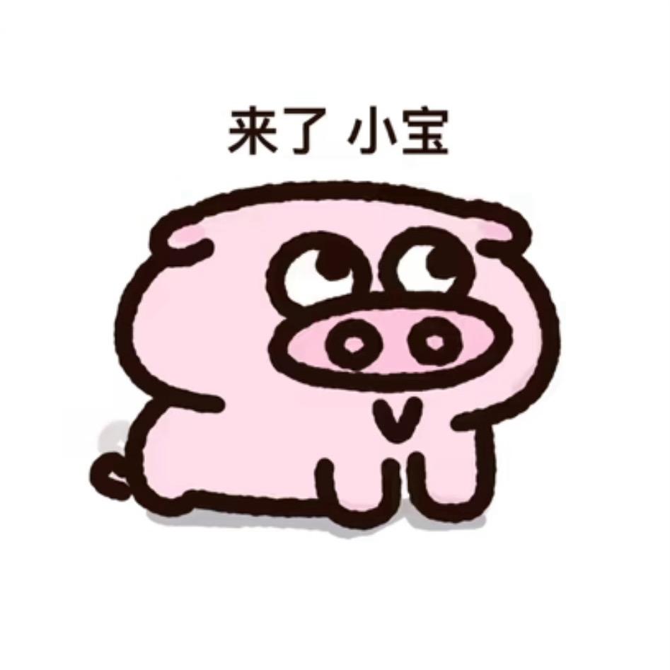 锦.