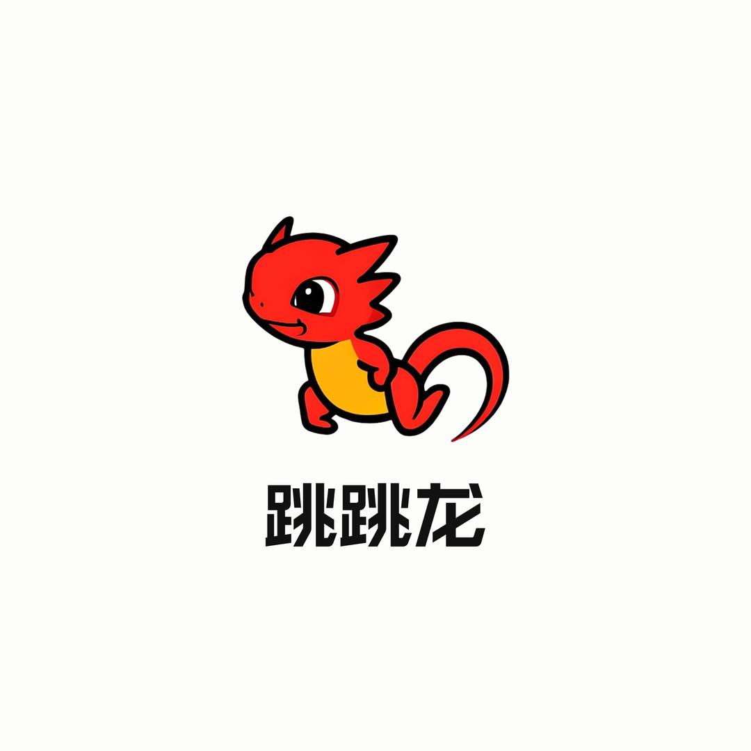 跳跳龙母婴工厂