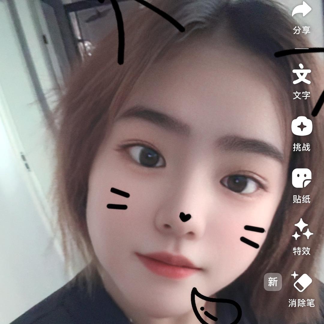 不发脾气只发财🏖️