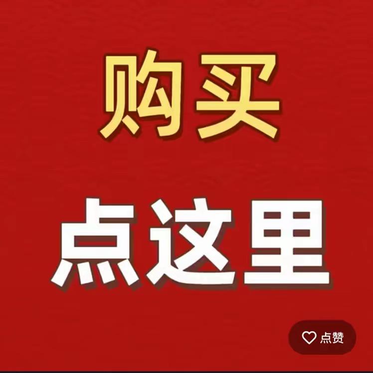 奥特曼