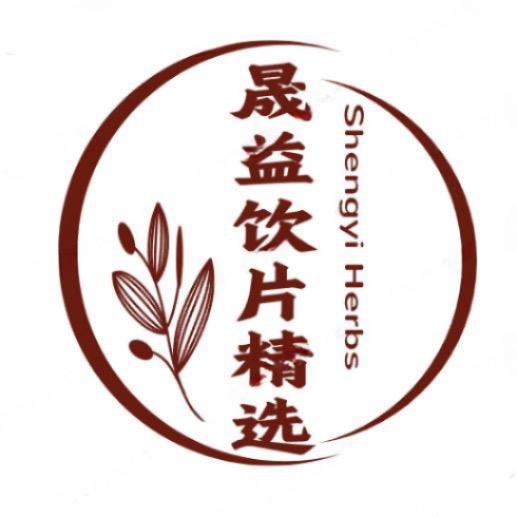 百草康宁饮片精选