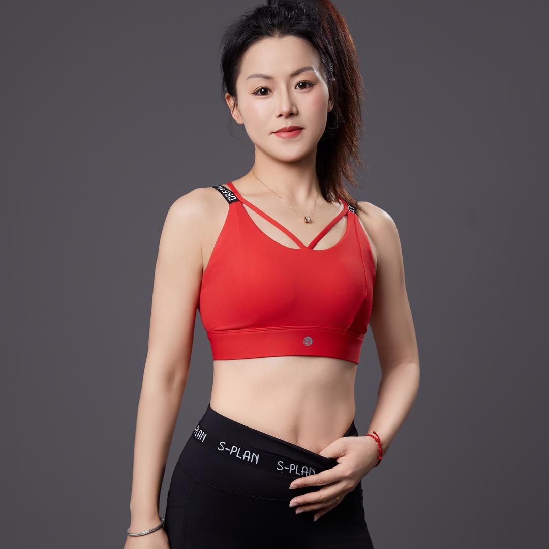 晴儿有氧健身运动