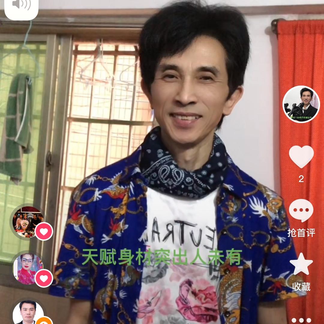 卓大哥