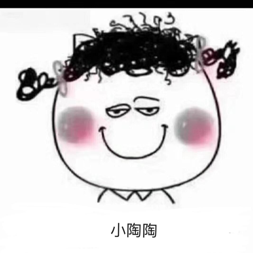 小陶陶车品