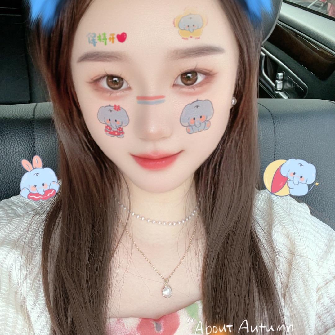 吴妹妹