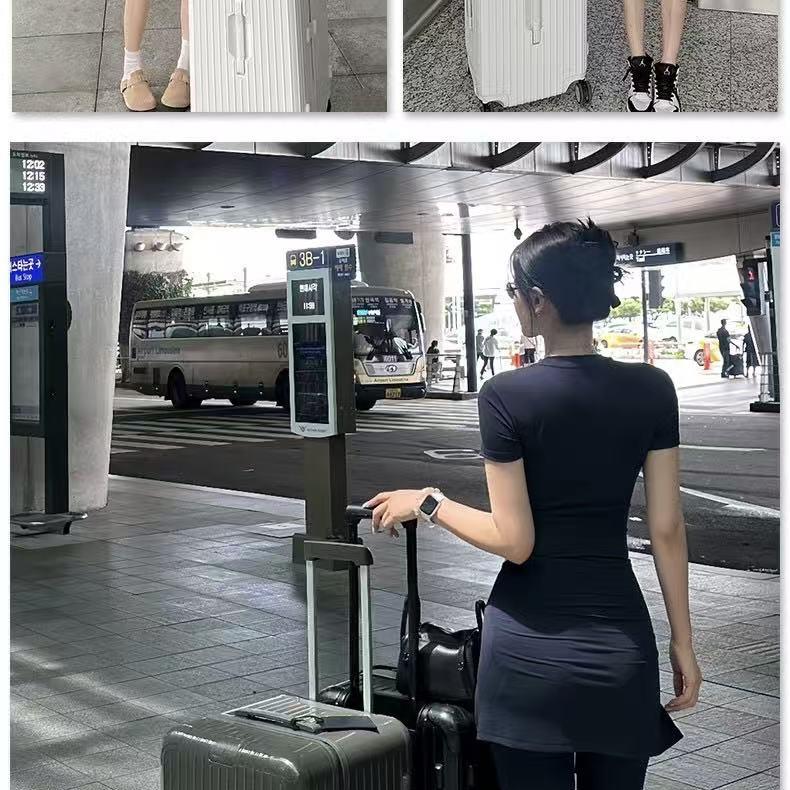 默默瓦
