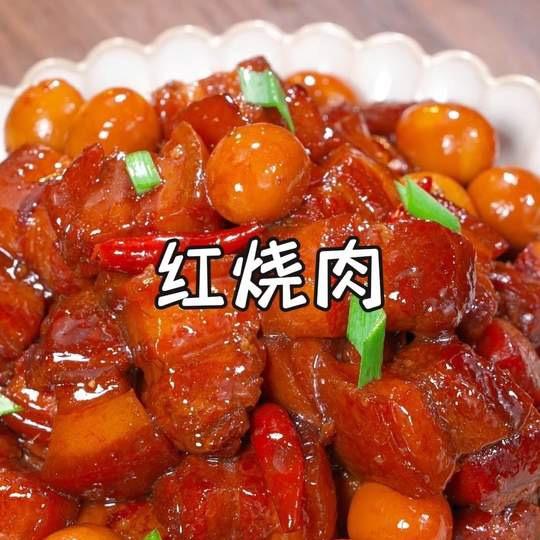 六月美食