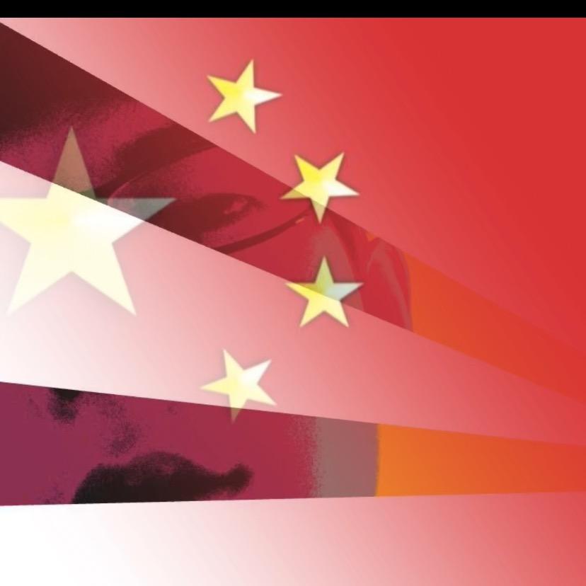 大雄