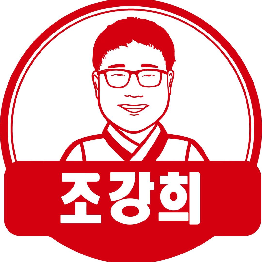 钢熙韩式美食小店
