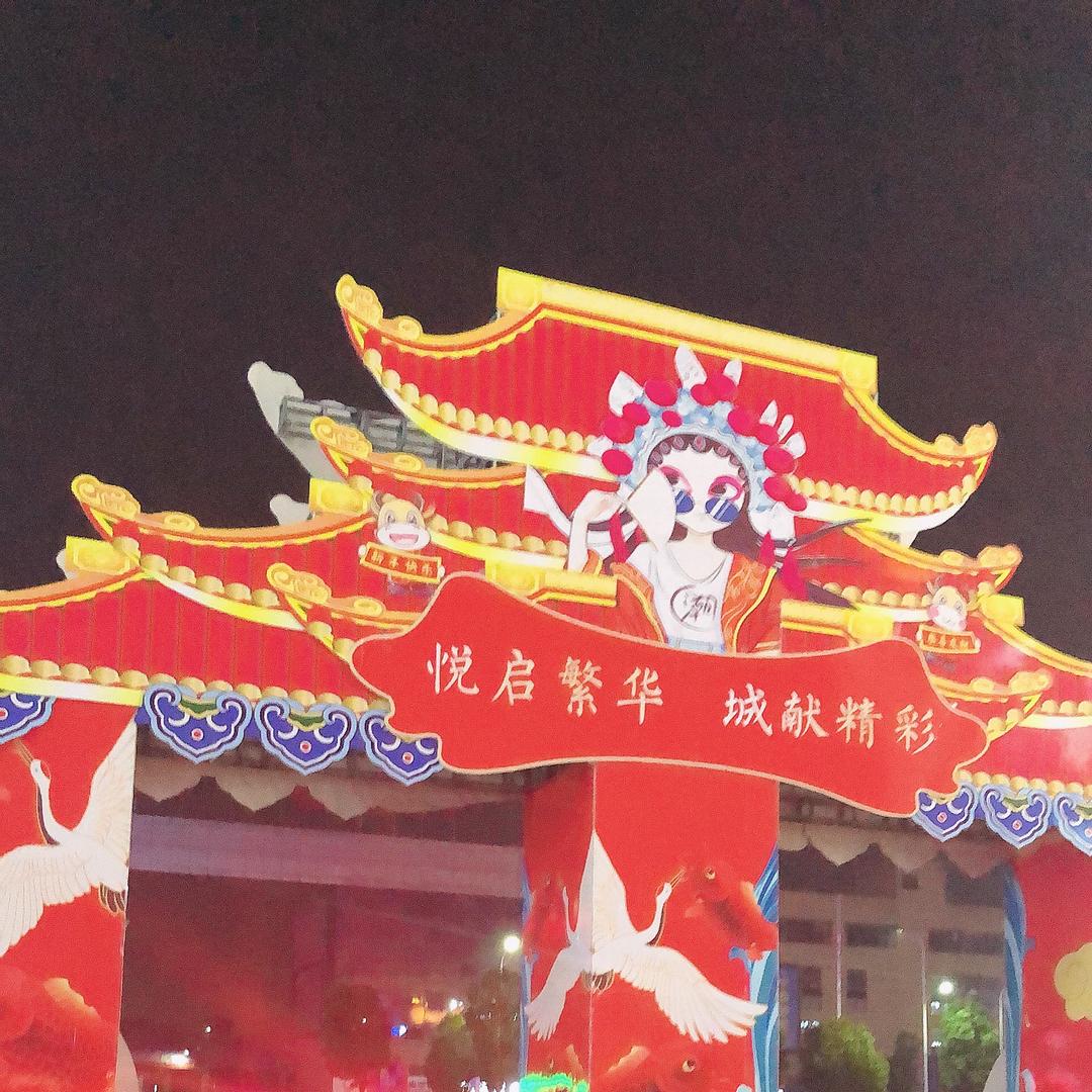 咱家水产