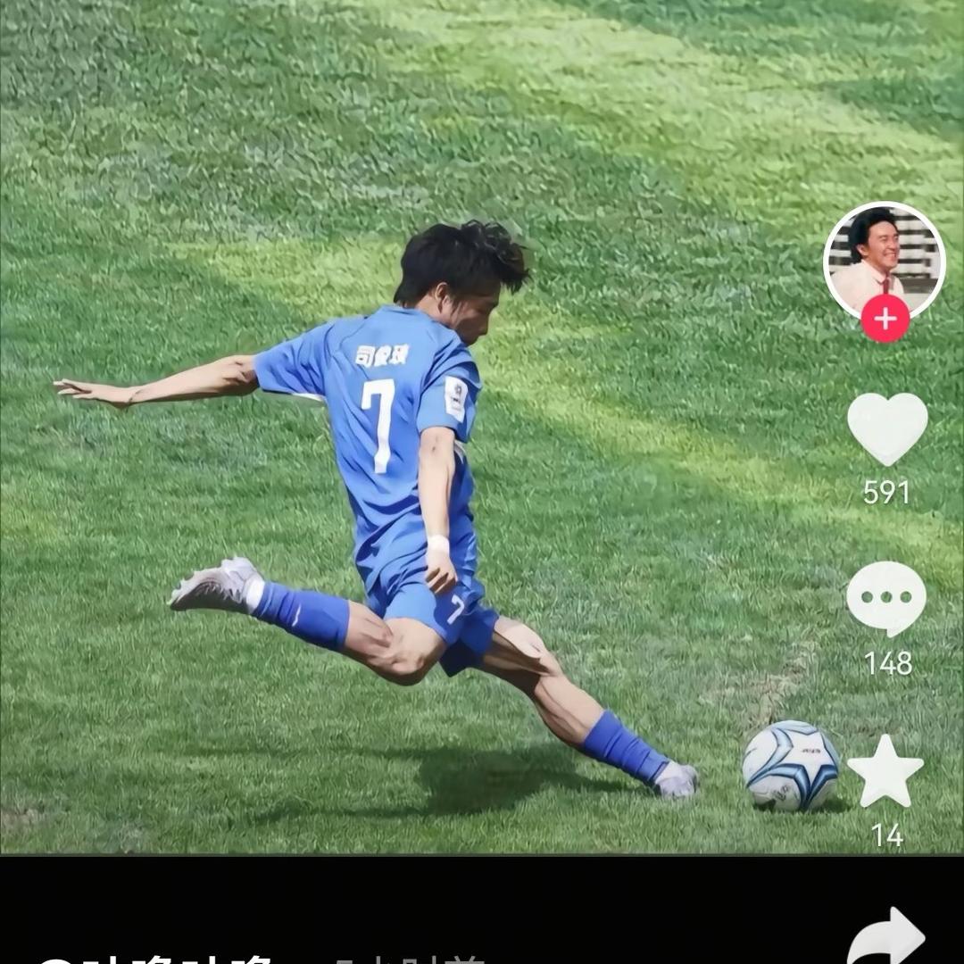 浮云