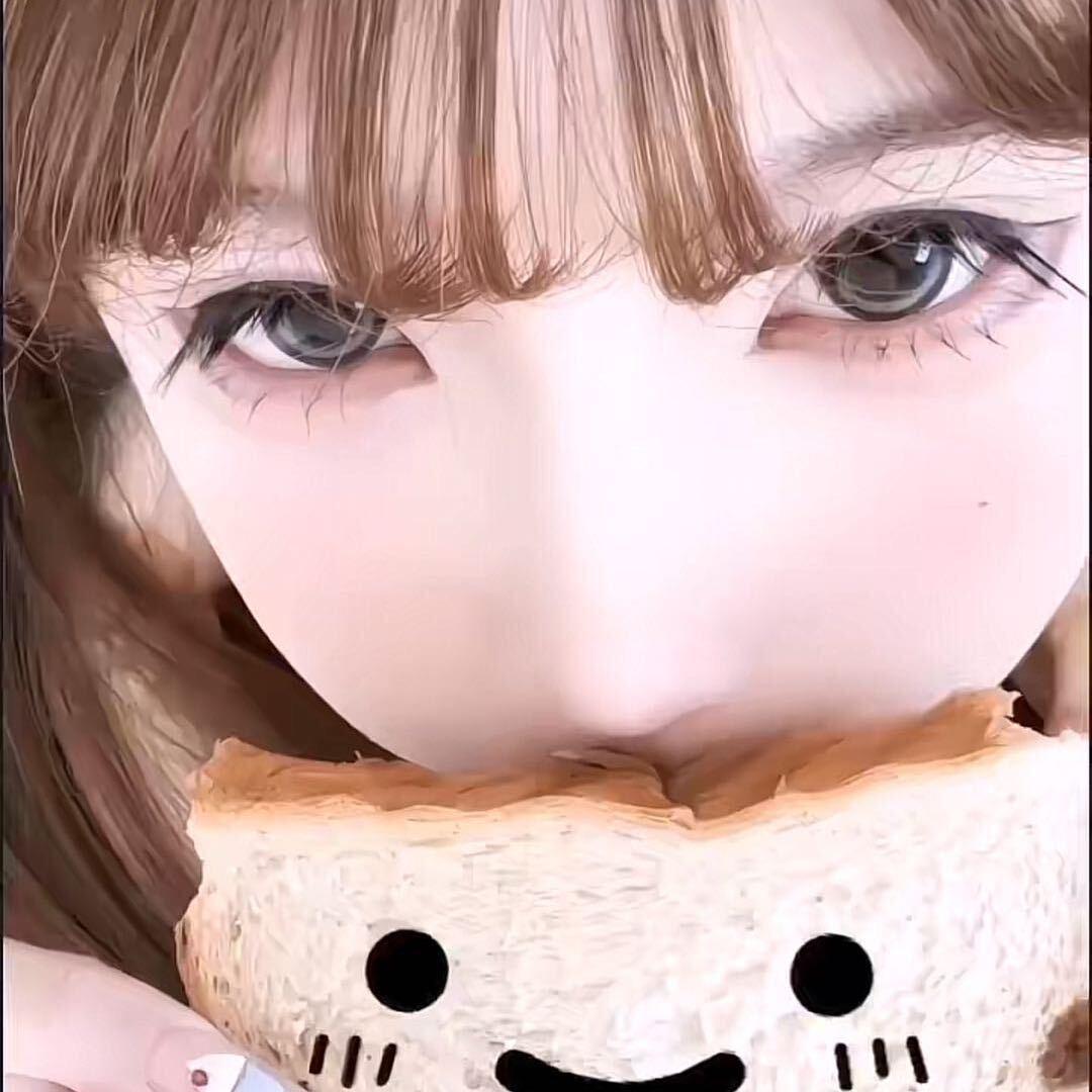 *****