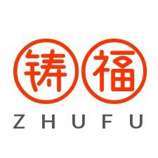 铸福厨具