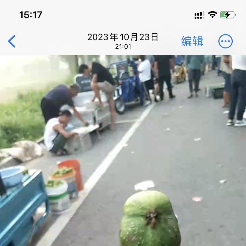 核桃小三儿