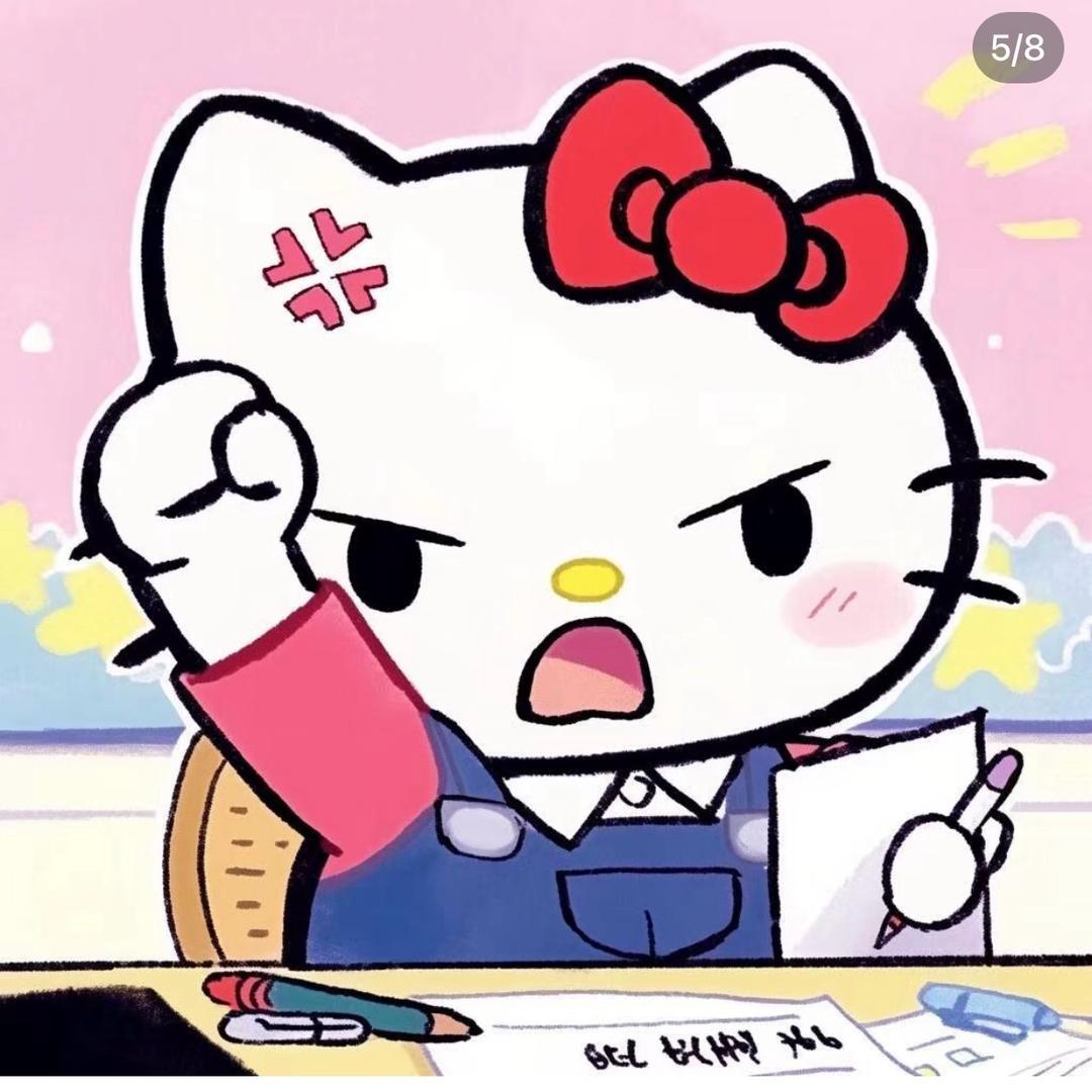 选我就对了