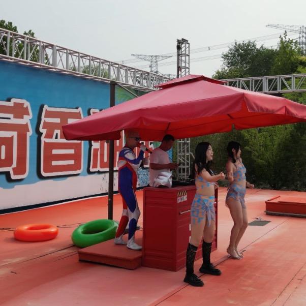 荷香湖畔