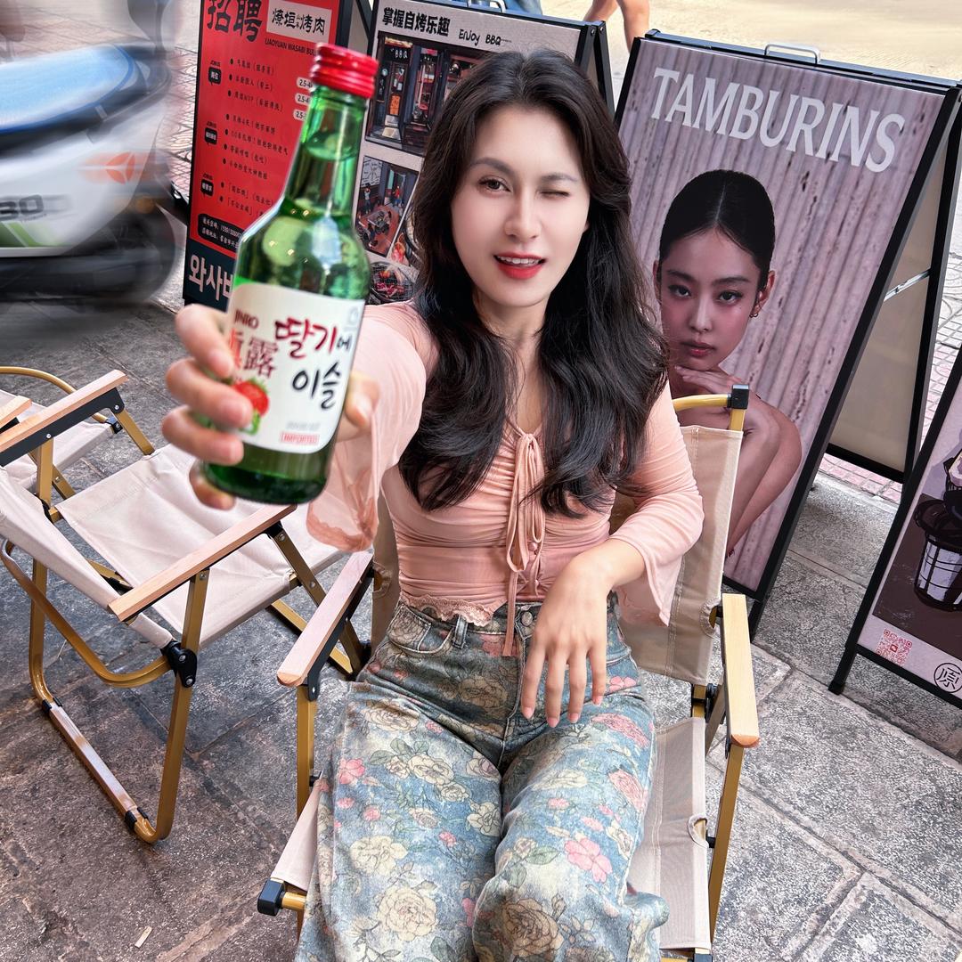 戴嬢
