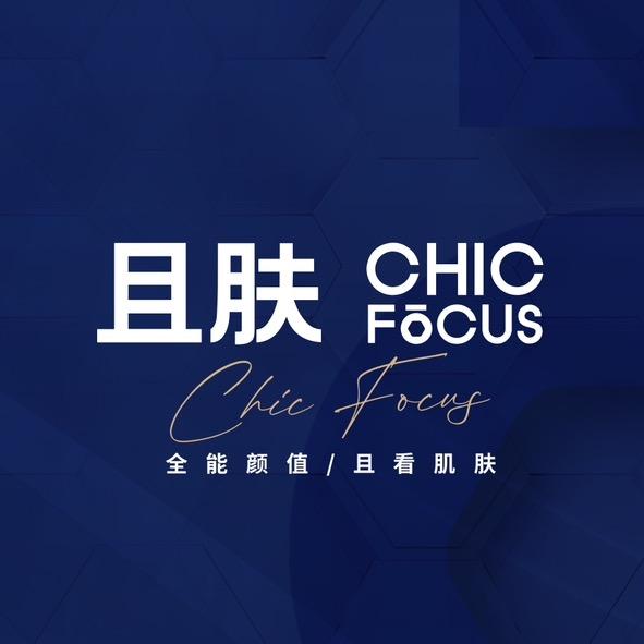 CHIC FOCUS千创专卖店